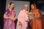 Sushila Rani at Veteran singer Sushila Rani honoured on 20th Oct 2011 (54).JPG